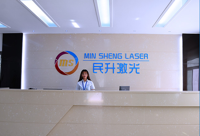 關于民升企業(yè)視頻